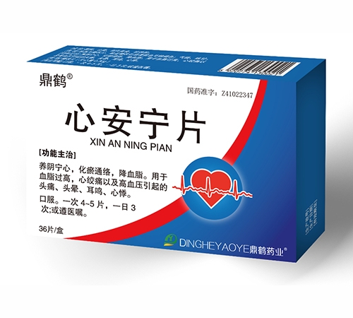 ����ʡ���Qˎ�I(y��)���޹�˾-�İ���Ƭ