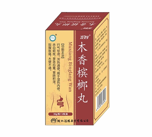 ľ�㙉����