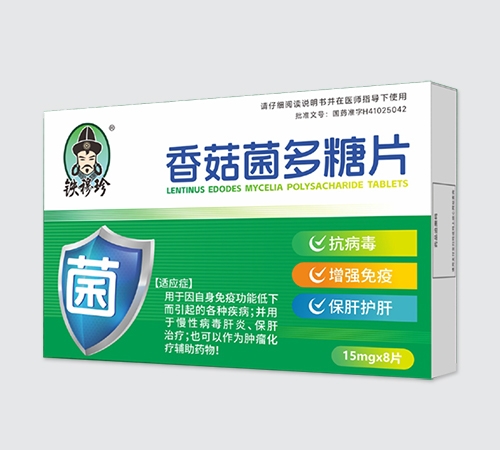 ���㑿��t(y��)ˎ����؟(z��)�ι�˾-�F���� �㹽������Ƭ