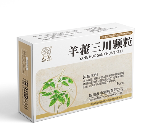 �Ĵ�̩����ˎ���޹�˾-��޽�����w��