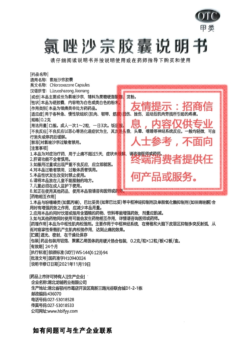 ����ɳ���z��