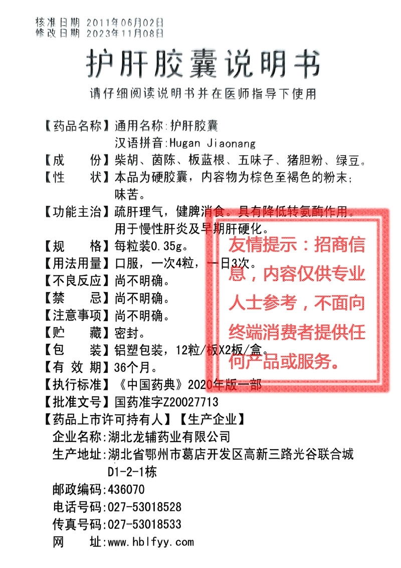 �o(h��)���z��