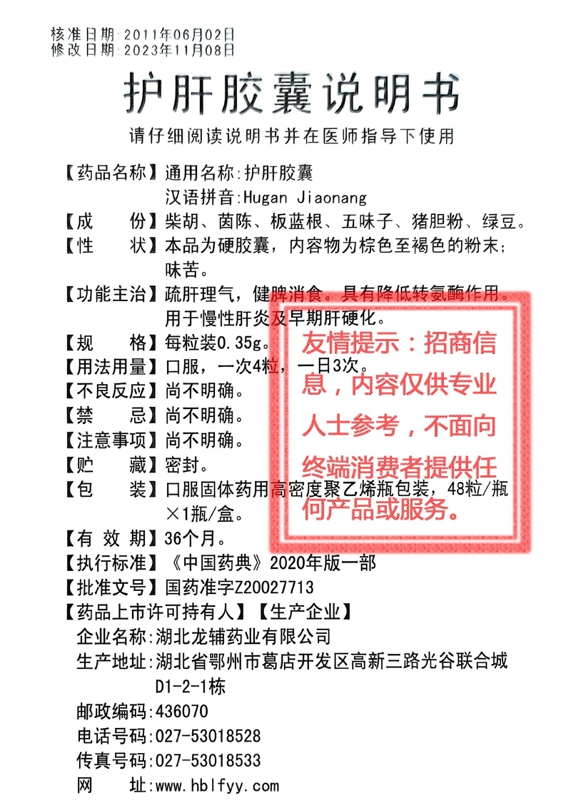 �o(h��)���z��