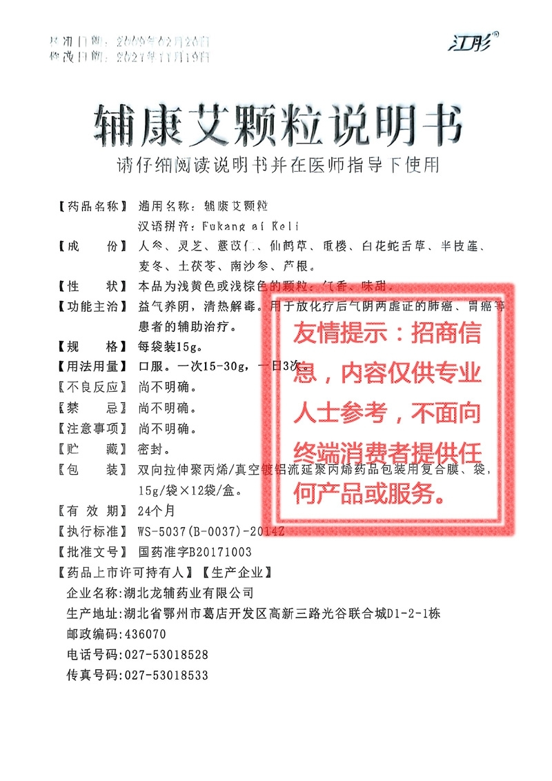 �o�����w��