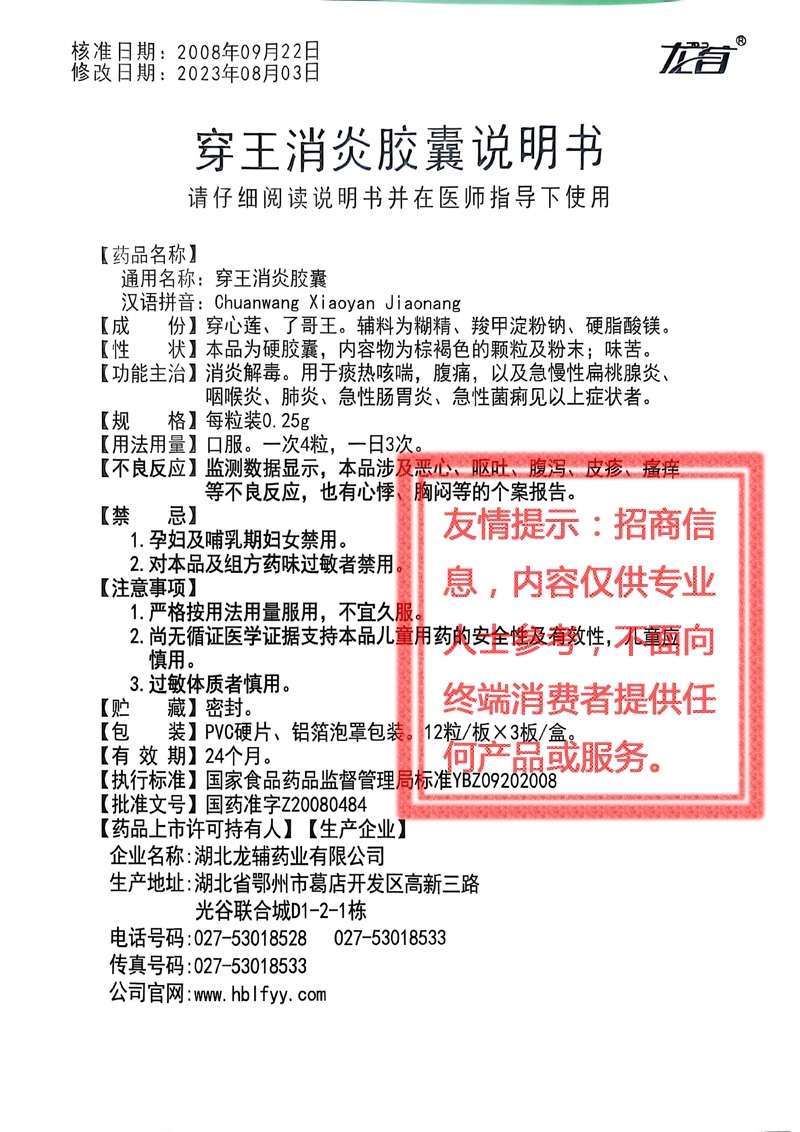 ���������z�� ���N��