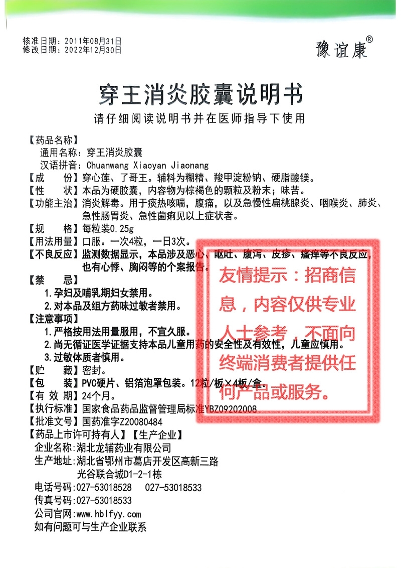 ���������z�� ���N��