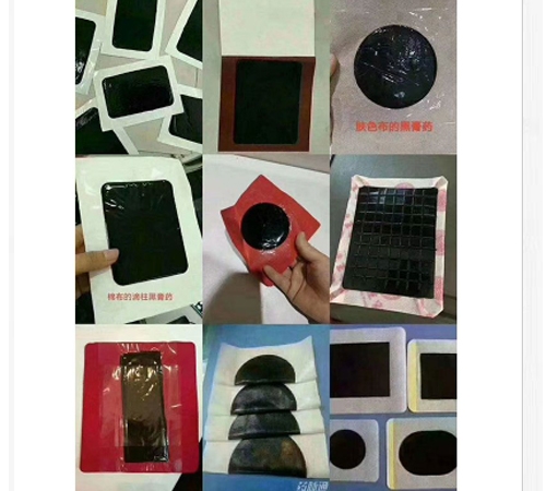 ɽ�|�|�Mˎ�I(y��)���޹�˾-��ˎ�N�ϸ�ˎ�ڸ�ˎ