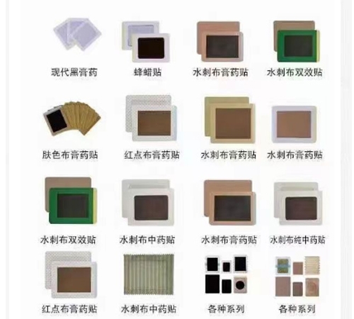 ɽ�|�|�M(j��n)ˎ�I(y��)���޹�˾-��ˎ�N�o�������N�հ׸�ˎ�N