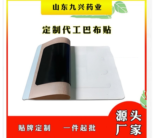 ɽ�|�|�M(j��n)ˎ�I(y��)���޹�˾-Ѩλ�����̼��N