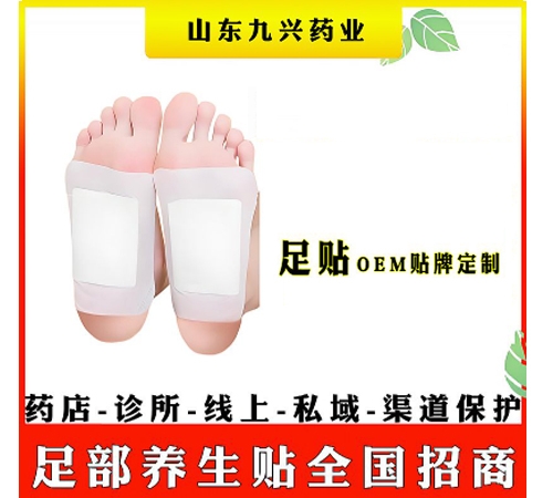 ɽ�|�|�M(j��n)ˎ�I(y��)���޹�˾-Ѩλ�����̼��N