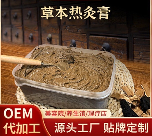 ɽ�|�|�M(j��n)ˎ�I(y��)���޹�˾-��(d��o)�����z