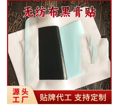 ɽ�|�|�M(j��n)ˎ�I(y��)���޹�˾-�h(yu��n)�t�������N