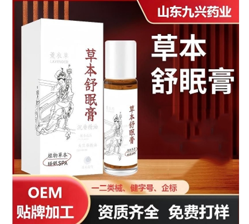 ɽ�|�|�M(j��n)ˎ�I(y��)���޹�˾-��(d��o)�����z