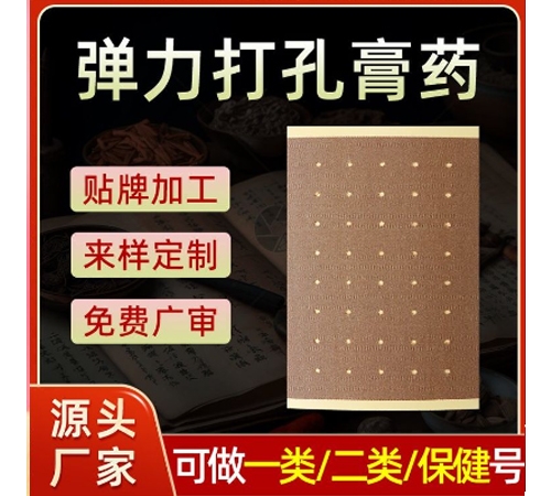 ɽ�|�|�M(j��n)ˎ�I(y��)���޹�˾-Ѩλ�N���ί��N