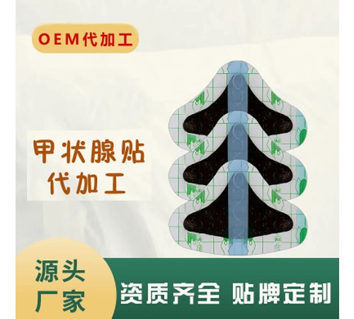 ɽ�|�|�M(j��n)ˎ�I(y��)���޹�˾-Ѩλ�N���ί��N-�נ����N