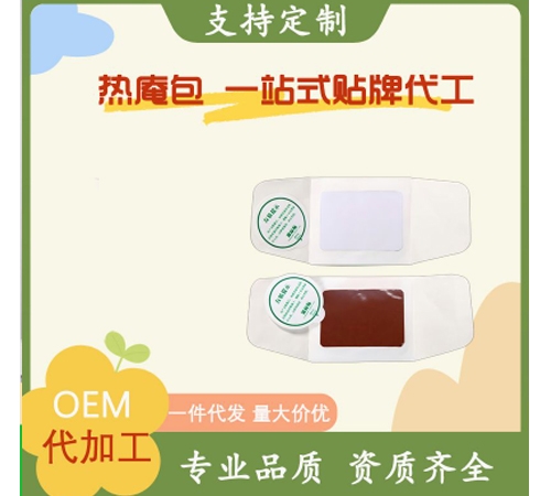 ɽ�|�|�M(j��n)ˎ�I(y��)���޹�˾-�ᯟ�N