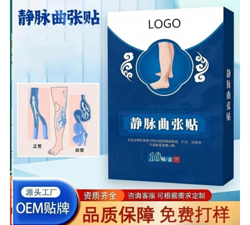 Ѩλ�N���ί��N-�o�}�����N