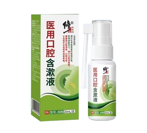 ������Nˎ�I(y��)���޹�˾-�����t(y��)�ÿ�ǻ����Һ