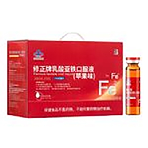 ������Nˎ�I(y��)���޹�˾-���������၆�F�ڷ�Һ60֧�b�O��ζ��3�q���ϣ�