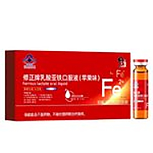 ������Nˎ�I(y��)���޹�˾-���������၆�F�ڷ�Һ10֧�b�O��ζ��3�q���ϣ�