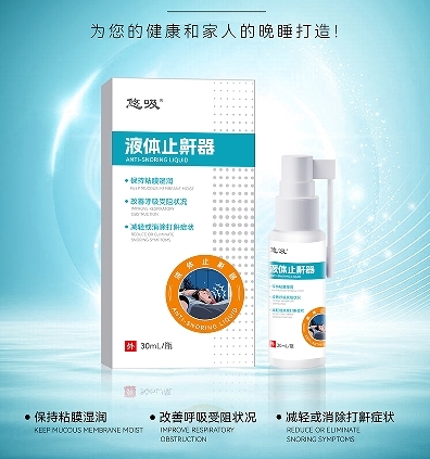 ����  Һ�wֹ����