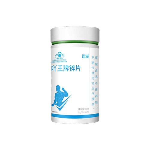 ������Nˎ�I(y��)���޹�˾-߹***�\Ƭ