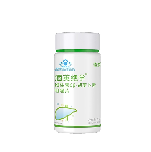 ������Nˎ�I(y��)���޹�˾-��Ӣ�^�W �S����C��-���}���ؾ׽�Ƭ