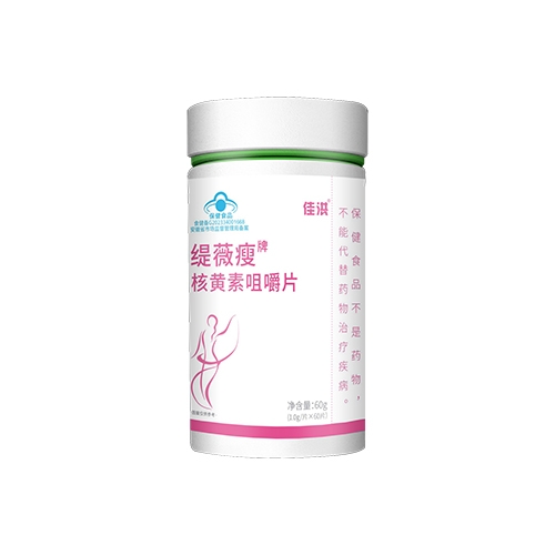 ������Nˎ�I(y��)���޹�˾-��ޱ���ƺ��S�ؾ׽�Ƭ