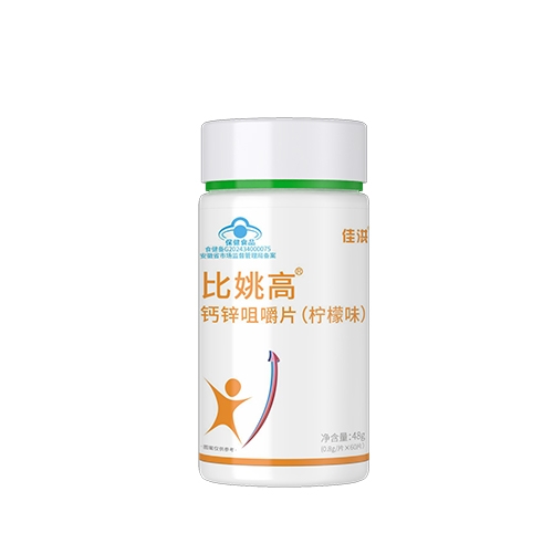 ������Nˎ�I(y��)���޹�˾-��Ҧ�� �}�\�׽�Ƭ(����ζ)