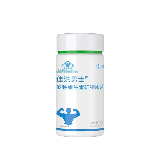 ������Nˎ�I(y��)���޹�˾-�Ѻ���ʿ�ƶ�N�S���صV���|(zh��)Ƭ