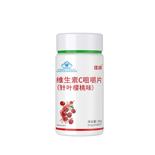 ������Nˎ�I(y��)���޹�˾-�Ѻ� �S����C�׽�Ƭ(��~����ζ)