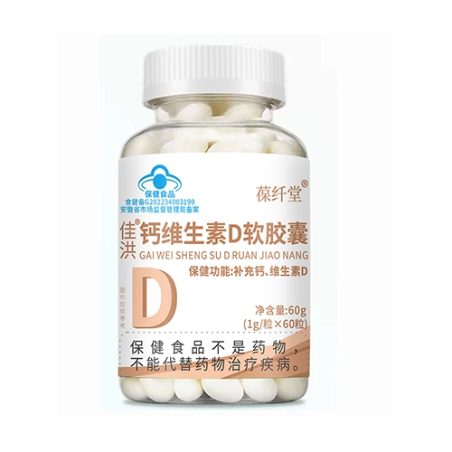 ������Nˎ�I(y��)���޹�˾-�Ѻ� �}�S����Dܛ�z��