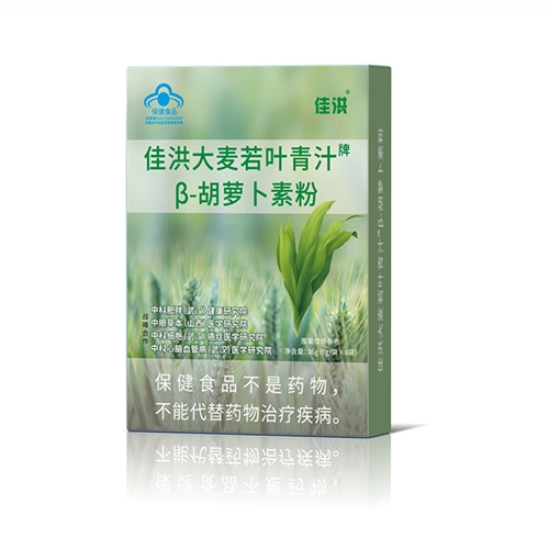 ������Nˎ�I(y��)���޹�˾-�Ѻ�������~��֭�Ʀ�-���}���ط�