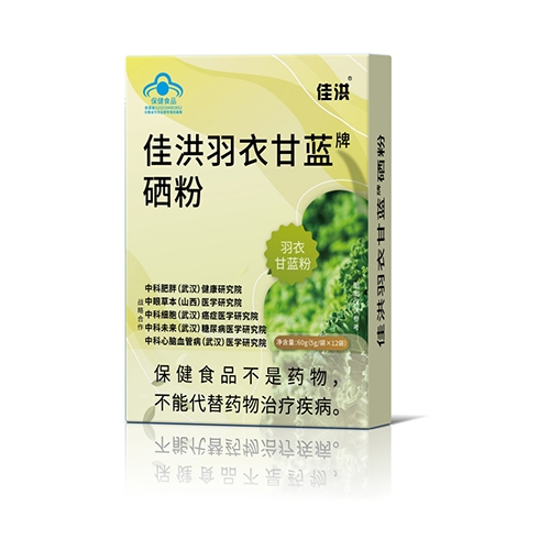 ������Nˎ�I(y��)���޹�˾-�Ѻ����¸��{(l��n)������