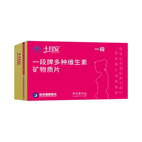 ������Nˎ�I(y��)���޹�˾-һ���ƶ�N�S���صV���|Ƭ