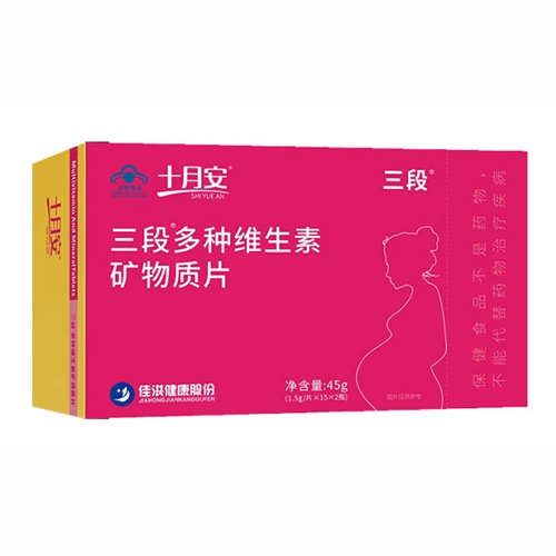 ������Nˎ�I(y��)���޹�˾-���� ��N�S���صV���|(zh��)Ƭ