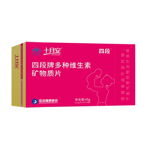 ������Nˎ�I(y��)���޹�˾-�Ķ��ƶ�N�S���صV���|(zh��)Ƭ