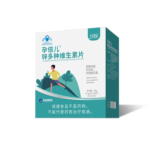 ������Nˎ�I(y��)���޹�˾-�б��� �\��N�S����Ƭ