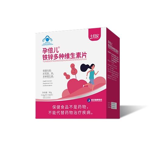 ������Nˎ�I(y��)���޹�˾-�б��� �F�\��N�S����Ƭ