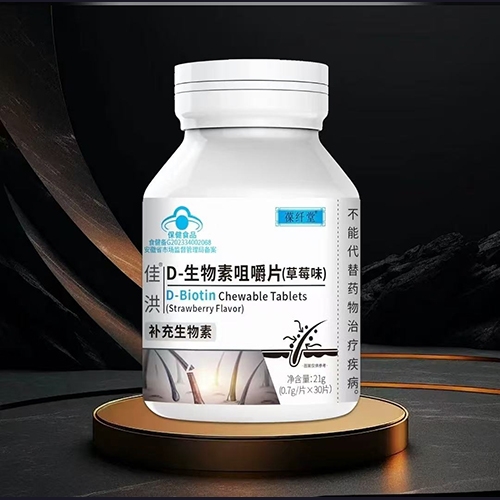 ������Nˎ�I(y��)���޹�˾-�Ѻ� D-�����ؾ׽�Ƭ(��ݮζ)