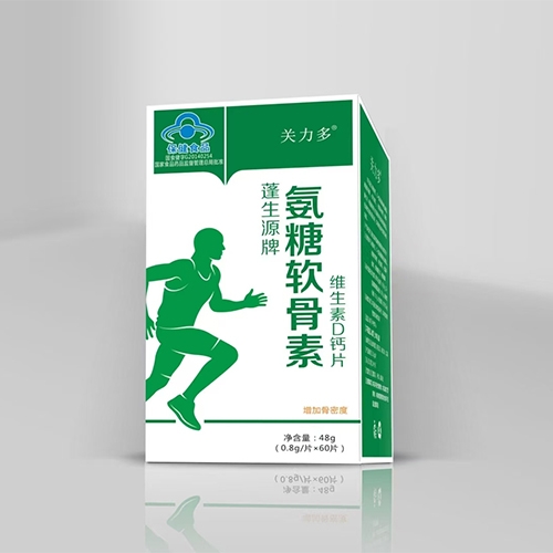 ������Nˎ�I(y��)���޹�˾-�P(gu��n)��������Դ�ư���ܛ���ؾS����D�}Ƭ