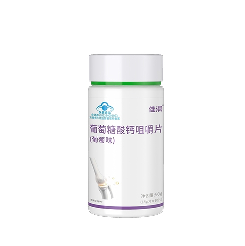 ������Nˎ�I(y��)���޹�˾-�Ѻ� ���������}�׽�Ƭ(����ζ)