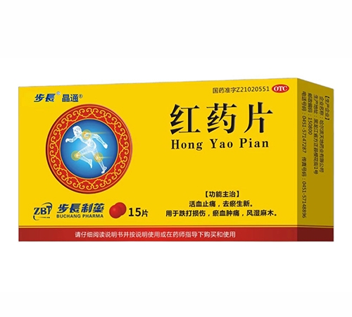 ���L��ͨ�tˎƬ