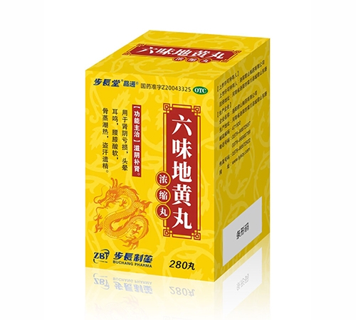 ���L�þ�ͨ��ζ���S�裨��s�裩