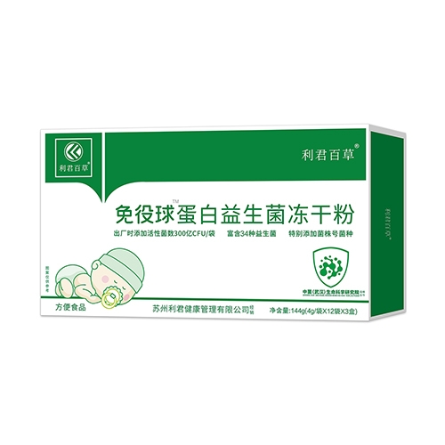 ������Nˎ�I(y��)���޹�˾-�����ٲ������򵰰����������ɷ�