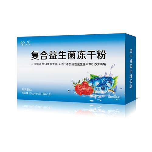 ������Nˎ�I(y��)���޹�˾-���ˏ�(f��)�����������ɷ�