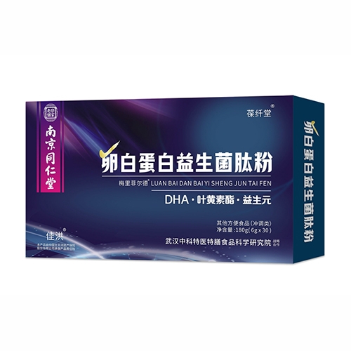 ������Nˎ�I(y��)���޹�˾-�Ͼ�ͬ���Ø�������Ѱ׵����������ķ�