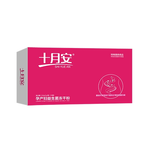 ������Nˎ�I(y��)���޹�˾-ʮ�°��Юa(ch��n)�D���������ɷ�