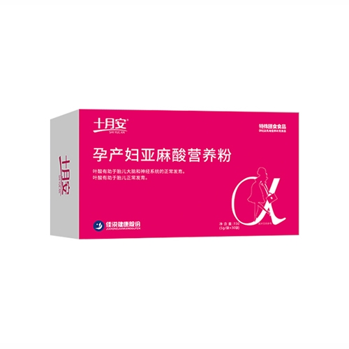 ������Nˎ�I(y��)���޹�˾-ʮ�°��Юa(ch��n)�D������I�B(y��ng)��