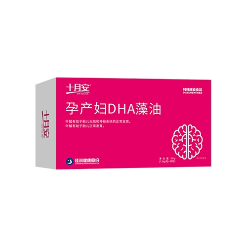 ������Nˎ�I(y��)���޹�˾-ʮ�°��Юa(ch��n)�DDHA����ܛ�z��